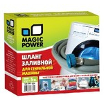  Magic Power MP-624     , 5 