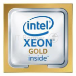  Intel CPU Server 26-core Xeon 6230R (2.10 GHz, 35.75M, Fc-lga3647) tray Cd8069504448800srg